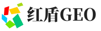 阳朔县红盾GEO
